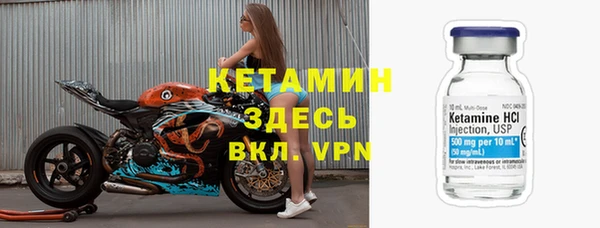 mix Бородино