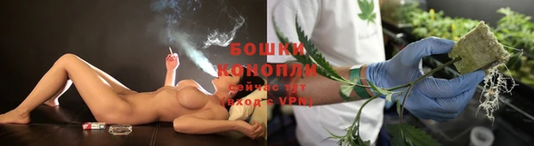 кокаин VHQ Бугульма