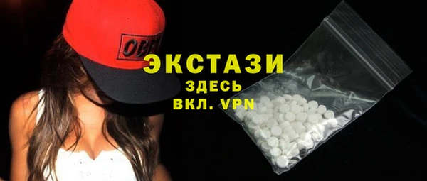 mix Бородино