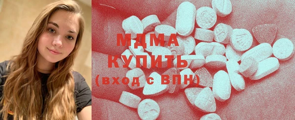 mix Бородино
