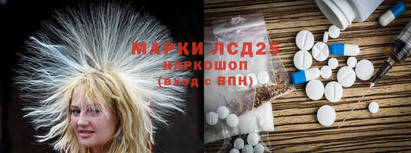 кокаин VHQ Бугульма