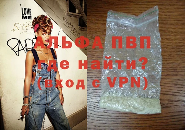 mix Бородино