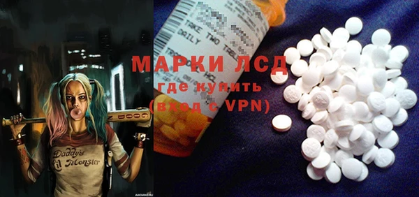 mix Бородино