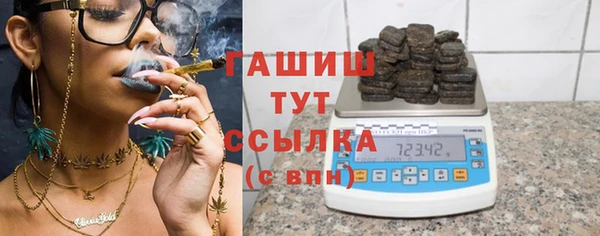 mix Бородино