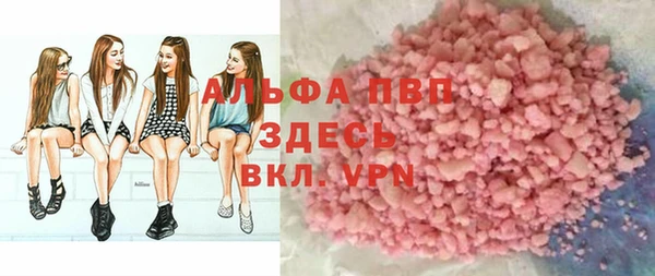 mix Бородино