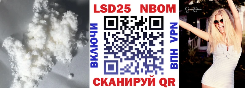 Лсд 25 экстази ecstasy  магазин продажи наркотиков  hydra   Александровское 