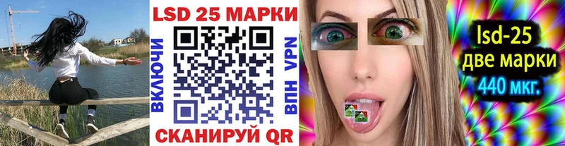 Марки N-bome 1,5мг  что такое   Александровское 