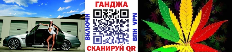 Бошки марихуана VHQ  площадка формула  Александровское 